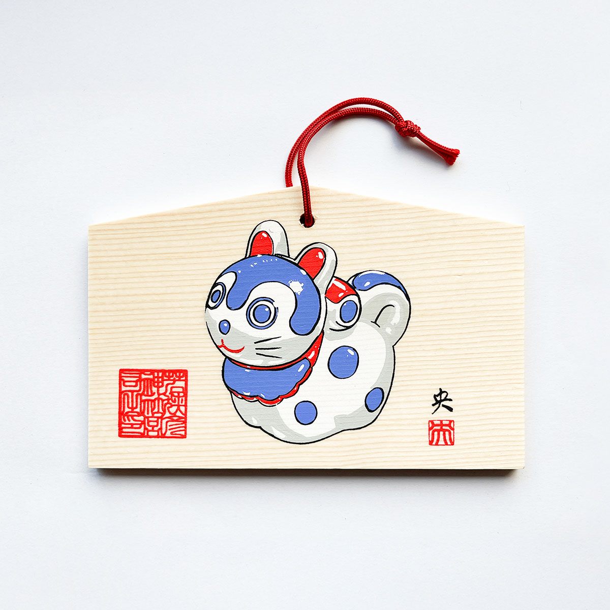 御守 | 若狭國一宮 若狭彦神社 公式サイト